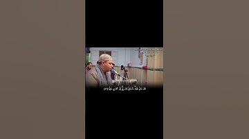 صلاة التهجد بالمسجد القديم لعام ١٤٤٦هـ /٢٠٢٥م سورة مريم .للشيخ عبدالرحمن شكري #اكسبلور #رمضانمبارك