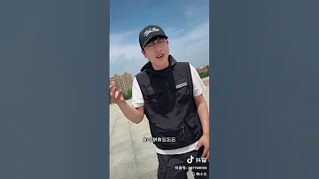 韩小欠 我曾经发了疯的想 