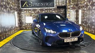 2024 BMW 1 Series 1.5 120i MHT M Sport DCT Euro 6 (s/s) 5dr