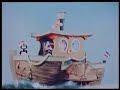 Intro Bereboot