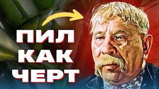 Download Lagu Пьянки, дебош, одиночество. Как жил Николай Яковченко? MP3 Download Lagu Пьянки, дебош, одиночество. Как жил Николай Яковченко? MP3