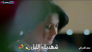 جبت الورد للورد 🌷