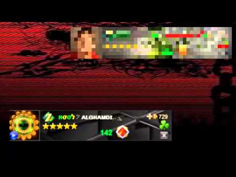 تعريف قروب روح V6 2