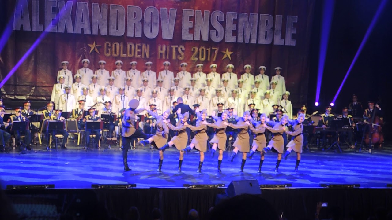 Ансамбль Александрова в Израиле - YouTube