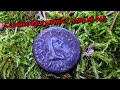 Редкая у нас Монета Боспорского Царства и Лунница КК! Коп 2020 #metaldetecting #Equinox #Minelab