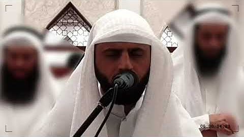 القارئ محمد صالح اليمني جديد 2020