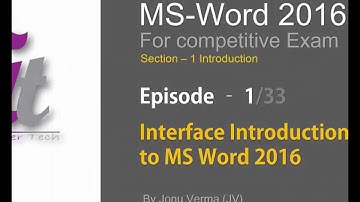 Court LDC/Steno 2017 MS Word & Excel Complete tutorial in Hindi Epi 1 of 33