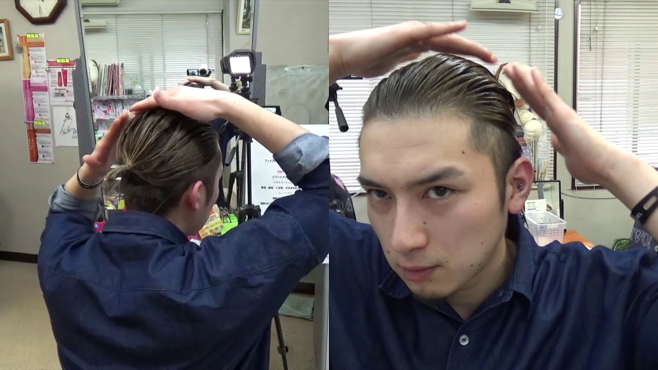 もしもかがさんが髪を結ったら かがさん Thewikihow もしもかがさんが髪を結ったら かがさん Thewikihow