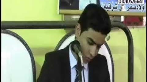 الشيخ أحمد علي دراز مقطع رائع اعجبنى من سورة يوسف