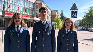 видео: Наша будущая карьера - таможенное дело. 1 картинка: Наша будущая карьера - таможенное дело. 1