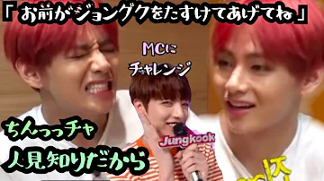 キム テヒョンmingmiraclegreen キム テヒョンmingmiraclegreen