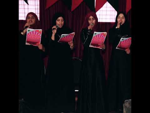 أنشودة وين الملايين