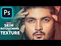 High end skin retouching without loosing texture in photoshop  nsb pictures