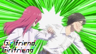 And I Took That Literally Girlfriend Girlfriend