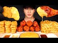 ASMR MUKBANG CHEESY CHICKEN NUGGETS & BBQ CHICKEN & GARLIC FRIES (No Talking) EATING SOUNDS