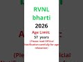 RVNL Recruitment 2026 for 06 Sr  Deputy General Manager Civil Posts #rvnl #job #shorts #ytshorts