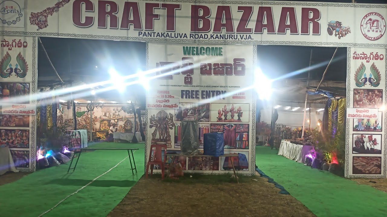 Craft Bazaar In Vijayawada