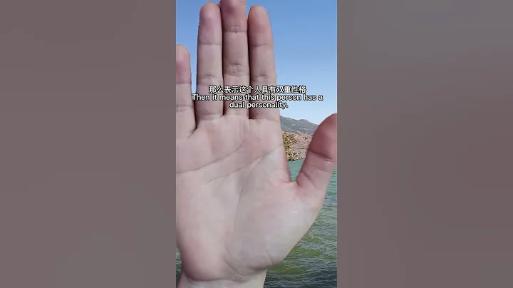 手相：智慧線分叉預示什麼 - 天天要聞