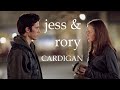 cardigan • jess and rory