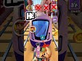 Noob or Pro? 🤔 Subway Surfers 🆚 Subway Princess 🆚 Tom Gold Run 🆚 Tom Hero Dash! #shorts #shortsvideo