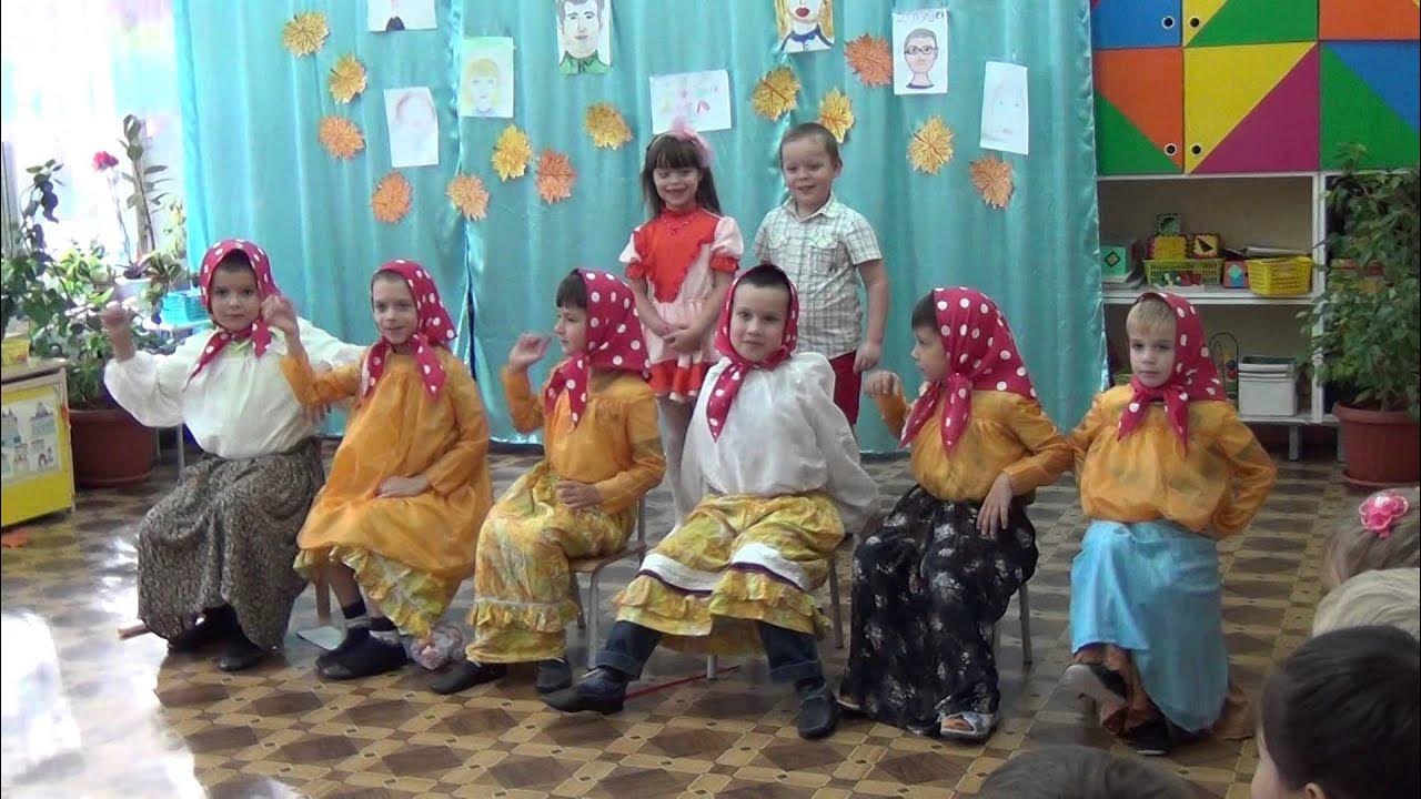 Видео сценка бабушек. Танец для бабушек в детском саду. Танец бабушки старушки в детском саду. Сценка бабушки в саду. Танец бабушек в садике.