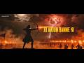 😎 Get Ready Future Toppers | Arjuna MHT CET 2027 Official Trailer | आता Game बदलणार! 🔥