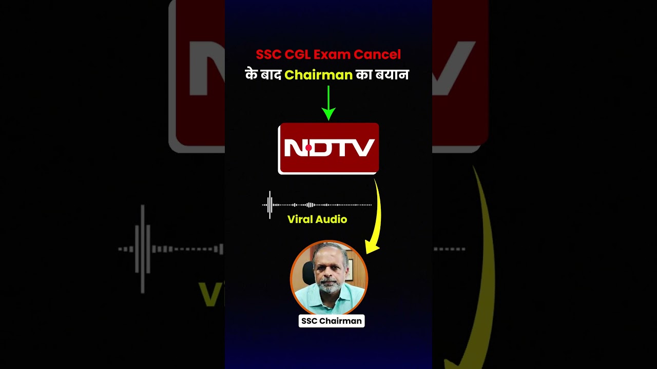 SSC CHAIRMAN after SSC CGL Exam 12 SEp