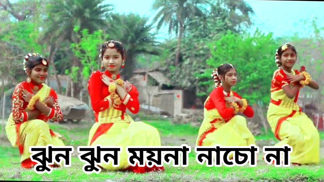 JHUN JHUN MOYNA NACHO NA  Little Cute Girls Dancing Video on Bengali songg