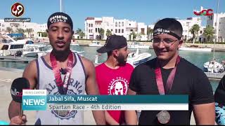 Jabal Sifa welcomes the 4th edition of "The Spartan Race"