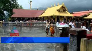 Sabarimala Temple Opens For Chingam Month Pooja