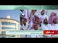 بيان من #الديوان_الملكي.. "المحكمة العليا": غدًا الإثنين أول أيام شهر #رمضان المبارك