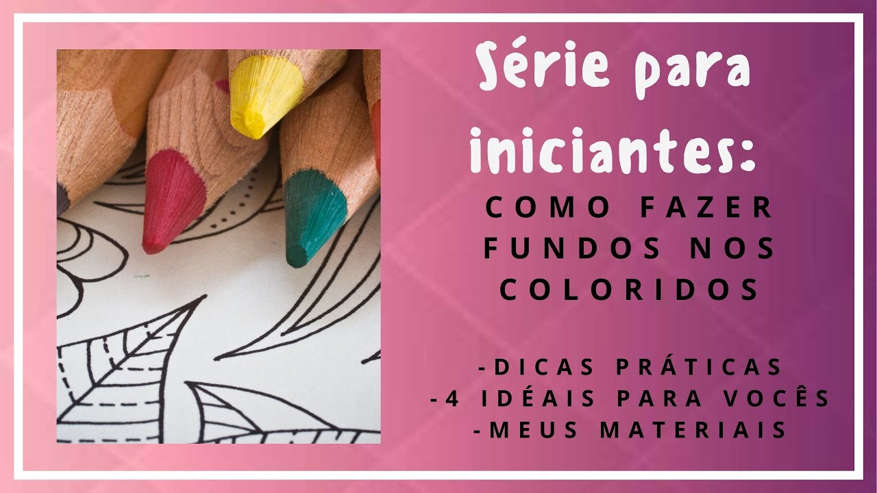 Como compor fundos - Série para iniciantes