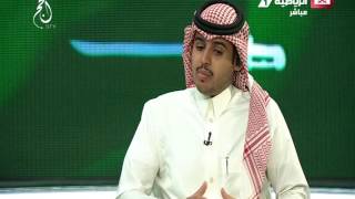 Saudi Sport 2016-09-06 فيديو برنامج الطريق إلى روسيا يوم الثلاثاء