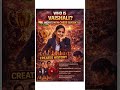 Who is Vaishali? India’s New Chess Queen? 🔥 #Vaishali #Chess
