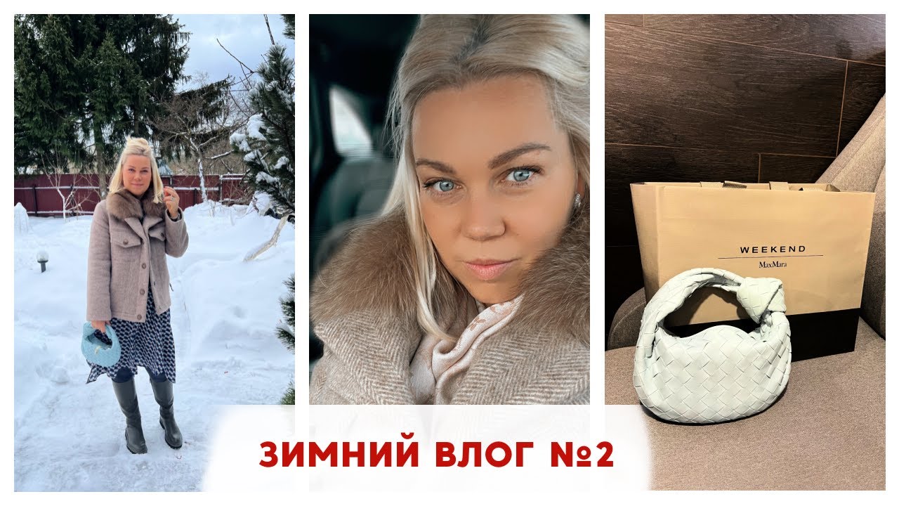 ❄️ Переезд в Москву ❄️ ПОДАРКИ на День Рождения ❄️ Уборка и Организация Елочных игрушек ❄️