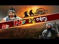 Fans reaction after watching Baahubali 2 in Vizag