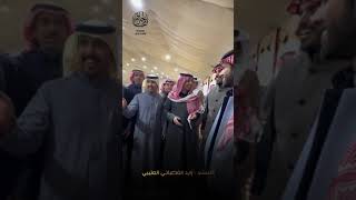 بنت الفخر سيدة شعري وقيفاني | المنشد:رائد الغضباني العتيبي