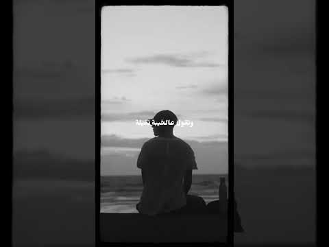 تعود لنفس الليلة اكسبلور شعب الصيني ماله حل مالي خلق احط هاشتاقات اغاني اشتراك بحبكم