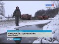 На Колыме строят 400 километровый зимник Омсукчан   Кубака