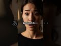 「あなたに帰る家ない」退院当日、息子夫婦に家から追い出された祖母。しかし、3日後... #シニア #60歳代#スカッとする話