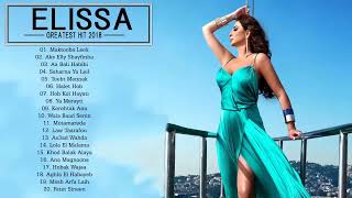 Best of Elissa Songs 2023 - أفضل أفضل موسيقى 2023