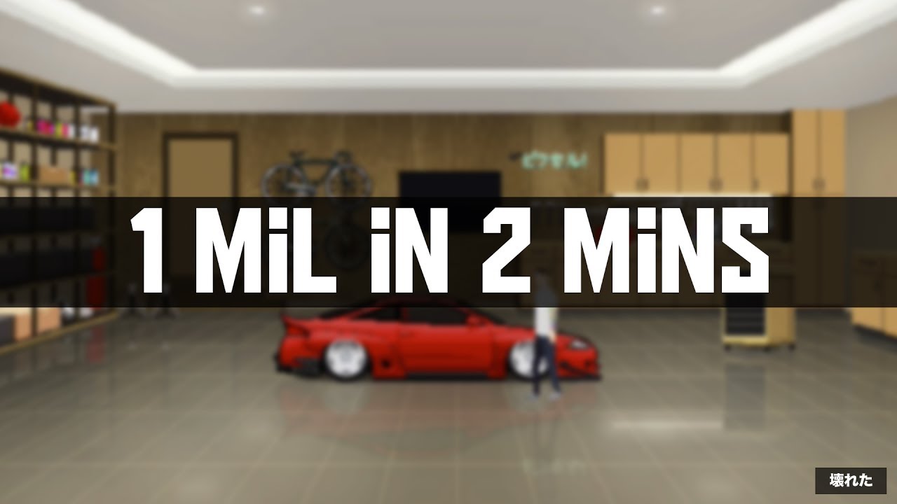 Pixel Car Racer 1 Million In Under 2 Mins Pcr Trick You Pixel Car Racer 1 Million In Under 2 Mins Pcr Trick
