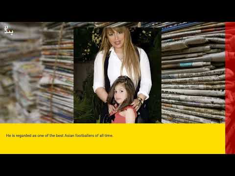 همسر اول علی دایی که مادر دختر او دنیز دایی است 