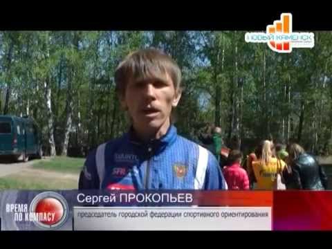 Око спорт программа