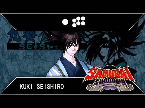 Samurai Shodown: Warriors Rage (SSWR2): Seishiro Kuki Story