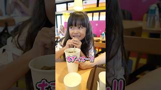 紙ストローをかんでしまった時の対処法 #shorts