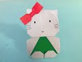 蘇媽媽的摺紙-戴蝴蝶結的凱蒂貓(Su Mama&#39;s origami -Hello Kitty Wearing a bow)