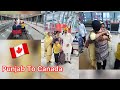 Punjab to Canada 🇨🇦 |  Travelling to Canada |