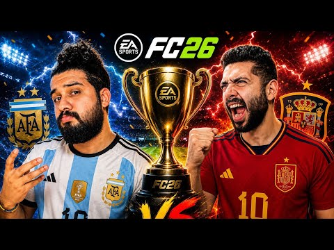 شافعي ضد أيوا في EAFC26 🤩🔥