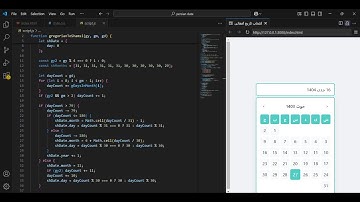 Build a Modern Persian Date Picker from Scratch! 🌟 HTML, CSS & JavaScript Tutorial [Step-by-Step]